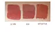 shimmer lip gloss