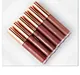 shimmer lip gloss